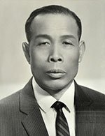 Wong Lei Wong Lei